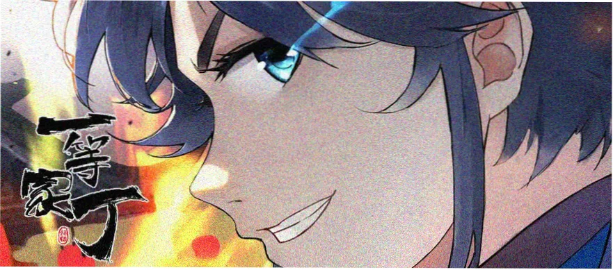 狗生第一次 笨狗漫画